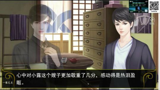 老表：游戏时间已到！ 2019-03-15 22点场