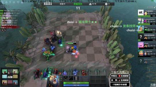 猫腻：欢乐时光 2019-03-16 03点场