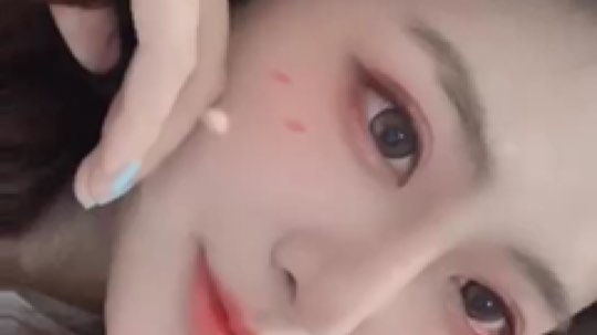 我?