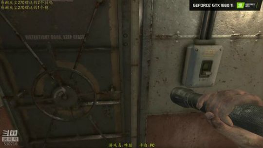 新显卡GTX1660Ti到了，流畅不卡！ 2019-03-16 01点场