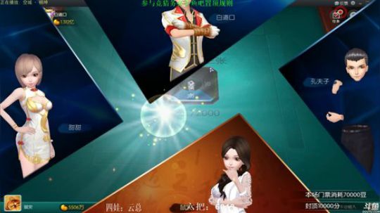 龙马精神丶老狼哥发布了一个斗鱼视频2019-03-16