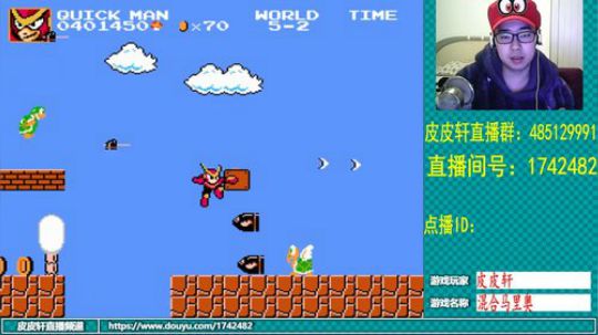 皮皮轩：我的牙，你能不疼了吗？ 2019-03-15 19点场