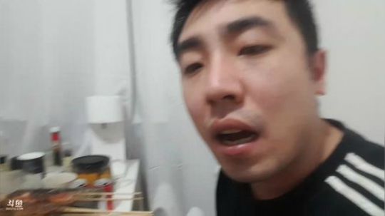 嚯哈哈哈