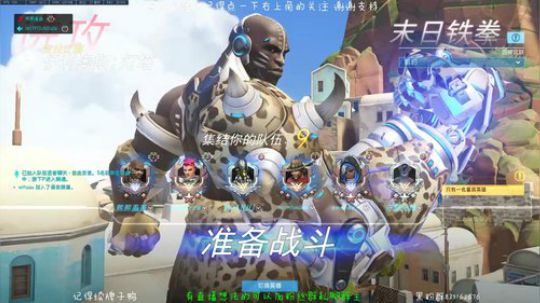 琉璃：4600分信仰秩序之光 2019-03-15 14点场