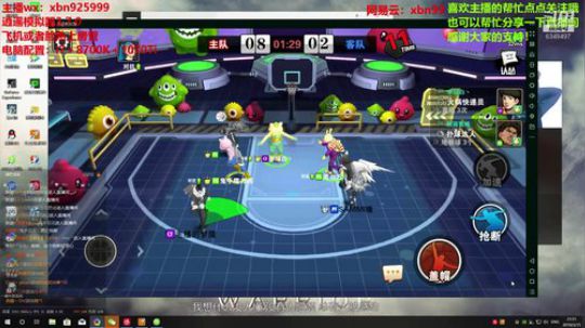 求求你不要勾手了 2019-03-15 21点场