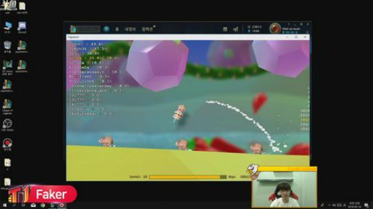 T1 Faker的直播间！ 2019-03-16 00点场