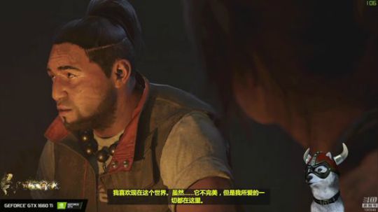 迪奥斯直播丨Gtx1660ti加持的暗影 2019-03-16 16点场