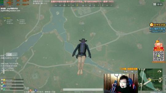 我在斗鱼看pigff直播绝地求生