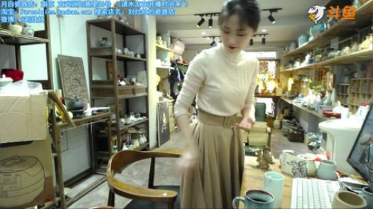 每天都在开店，周六是晴天~ 2019-03-16 15点场