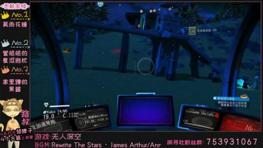 【路叔】无人深空 为了S24试验枪而奋斗 2019-03-15 19点场