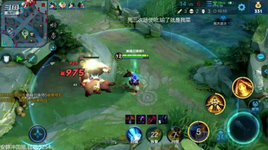 冲鸭！最菜韩信！ 2019-03-13 20点场