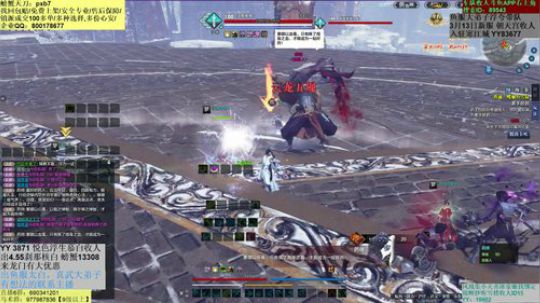 今晚新区好好搞一搞哦~ 2019-03-16 01点场