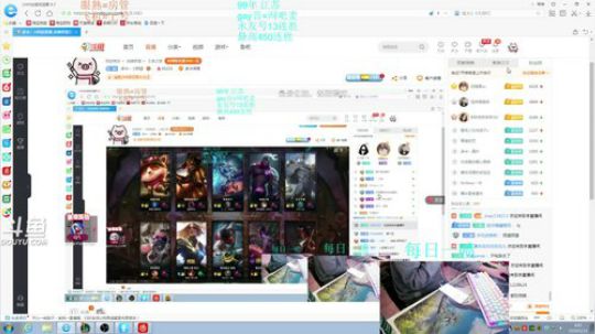 无限火力1000连胜！挑战水友100连胜 2019-03-13 03点场