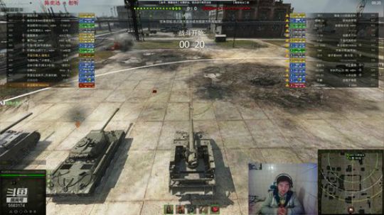 坦克世界：福尔斯特不辣的！~ 2019-03-16 14点场