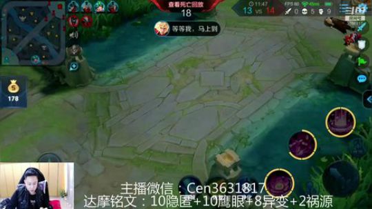 国服达摩，骚操作，实力带粉!!! 2019-03-16 10点场