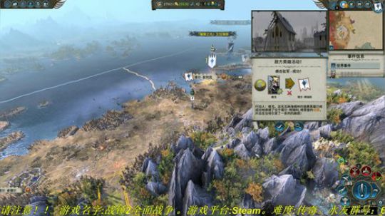 别问！问就掉线了！！ 2019-03-16 11点场