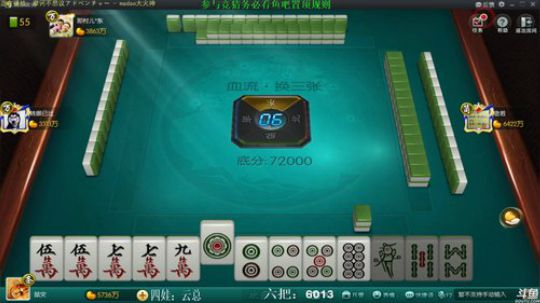 龙马精神丶老狼哥发布了一个斗鱼视频2019-03-16