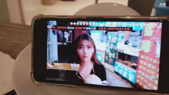 拖拖拉拉斯基发布了一个斗鱼视频2019-03-16