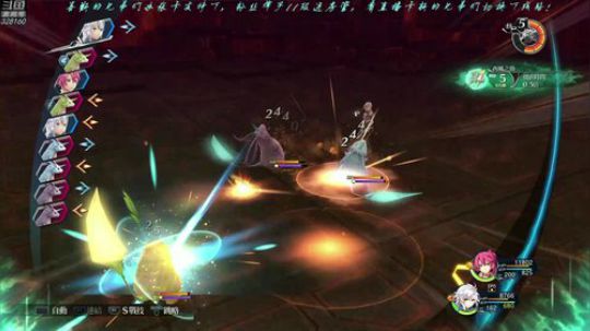 【最高难度直播间】闪之轨迹⑷！ 2019-03-15 18点场