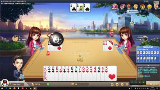 完美世界mc发布了一个斗鱼视频2019-03-16