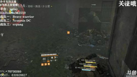 二胖★全境封锁2肝爆，疯狂肝肝肝 2019-03-15 21点场
