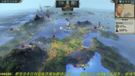 别问！问就掉线了！！ 2019-03-16 13点场