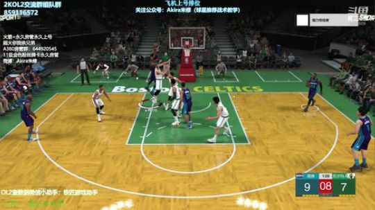 修指导：全球最真实NBA篮球网游 2019-03-15 21点场