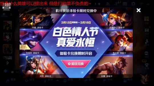 躺赢的明明白白