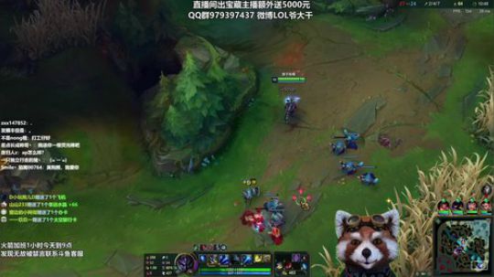 无限火力-全英雄都会 2019-03-14 19点场