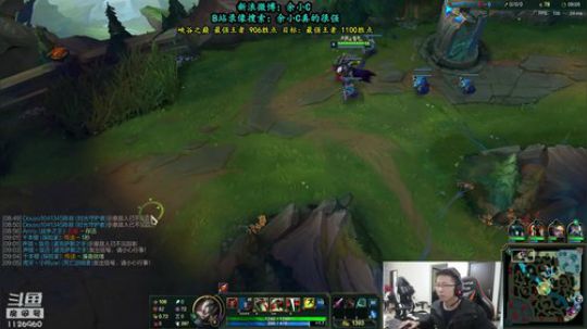 这就是我喜欢的昵称哦发布了一个斗鱼视频2019-03-16