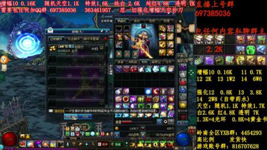 彩粉:12套年套！增幅！天空！光环 2019-03-16 04点场