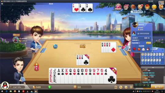 完美世界mc发布了一个斗鱼视频2019-03-16