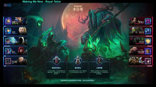 风暴，主机 2019-03-15 19点场