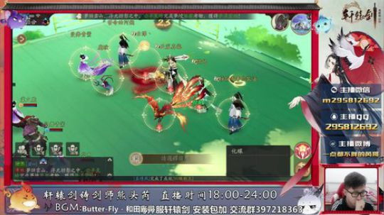 办张卡吧要养两个老婆 2019-03-15 20点场
