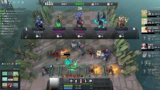 小号冲皇后day1 2019-03-16 16点场