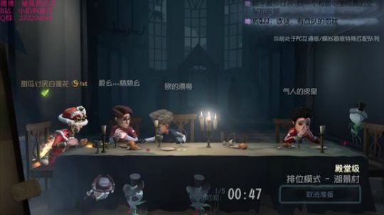 甜瓜：煎瓜时刻更新啦！ 2019-03-15 18点场