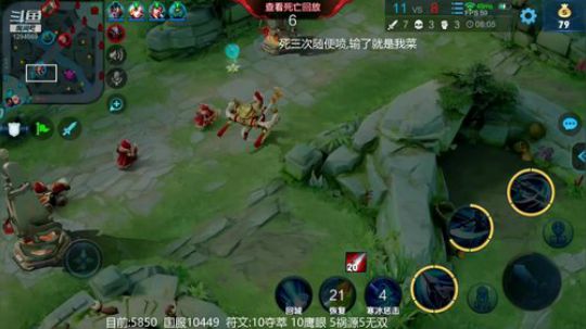 全程单排国服韩信,输了随便喷 2019-03-14 15点场