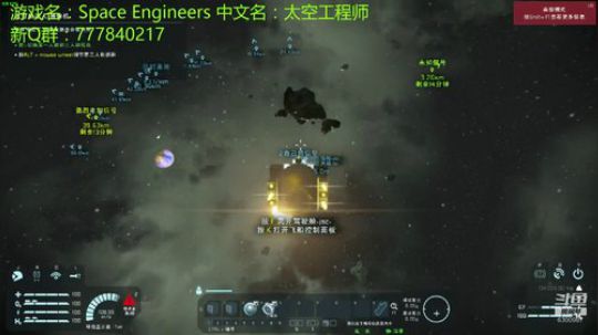 造大舰 去月球 2019-03-16 19点场