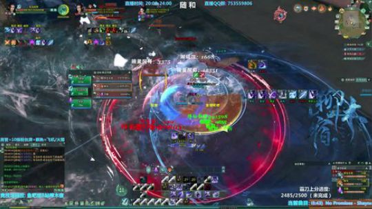 【柳木宿】越练越菜 2019-03-17 00点场