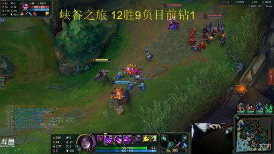 旧欢若梦灬发布了一个斗鱼视频2019-03-17