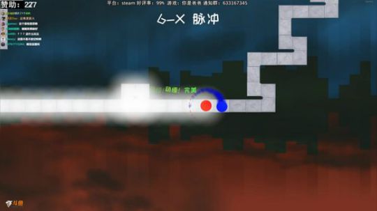 张三贱的小众时间（第一床） 2019-03-16 23点场
