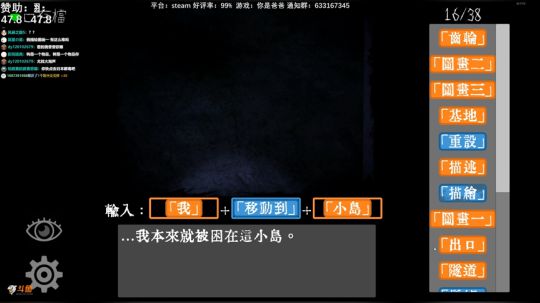 张三贱的小众时间（第一床） 2019-03-17 00点场