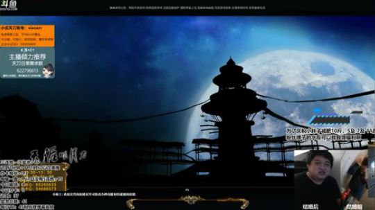 又到了周末清福利抽奖时间 2019-03-10 10点场