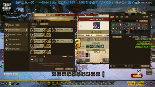 今世或前尘，再也无人可等 2019-03-17 14点场