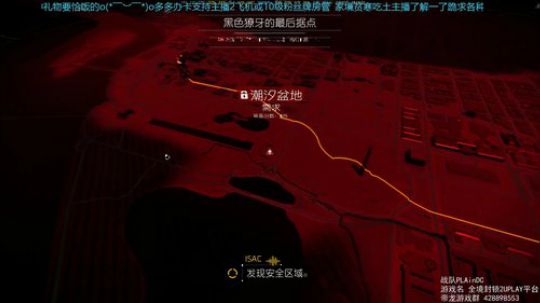 一个热度不高但很能肝能吹的直播 2019-03-15 17点场