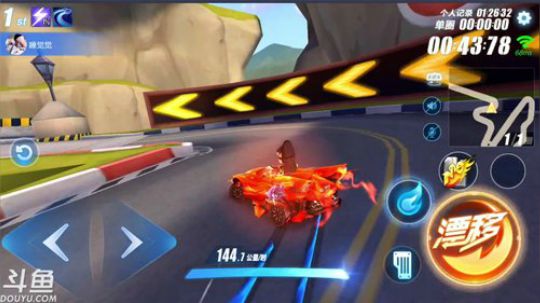 是菜缘不是锦年 2019-03-17 13点场