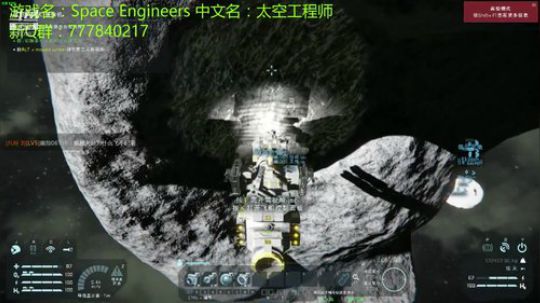 造大舰 去月球 2019-03-16 22点场