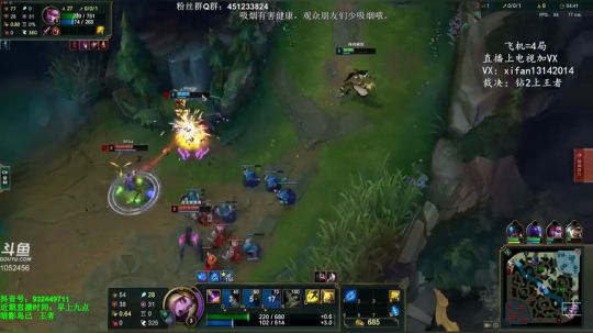 稀饭：斗鱼第一海兽！裁决上个王者 2019-03-16 20点场