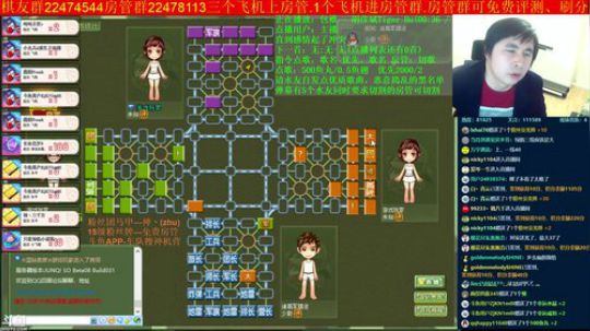坑货56817发布了一个斗鱼视频2019-03-17