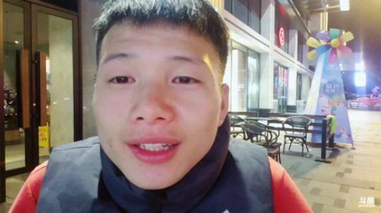 重庆万州。 2019-03-16 21点场